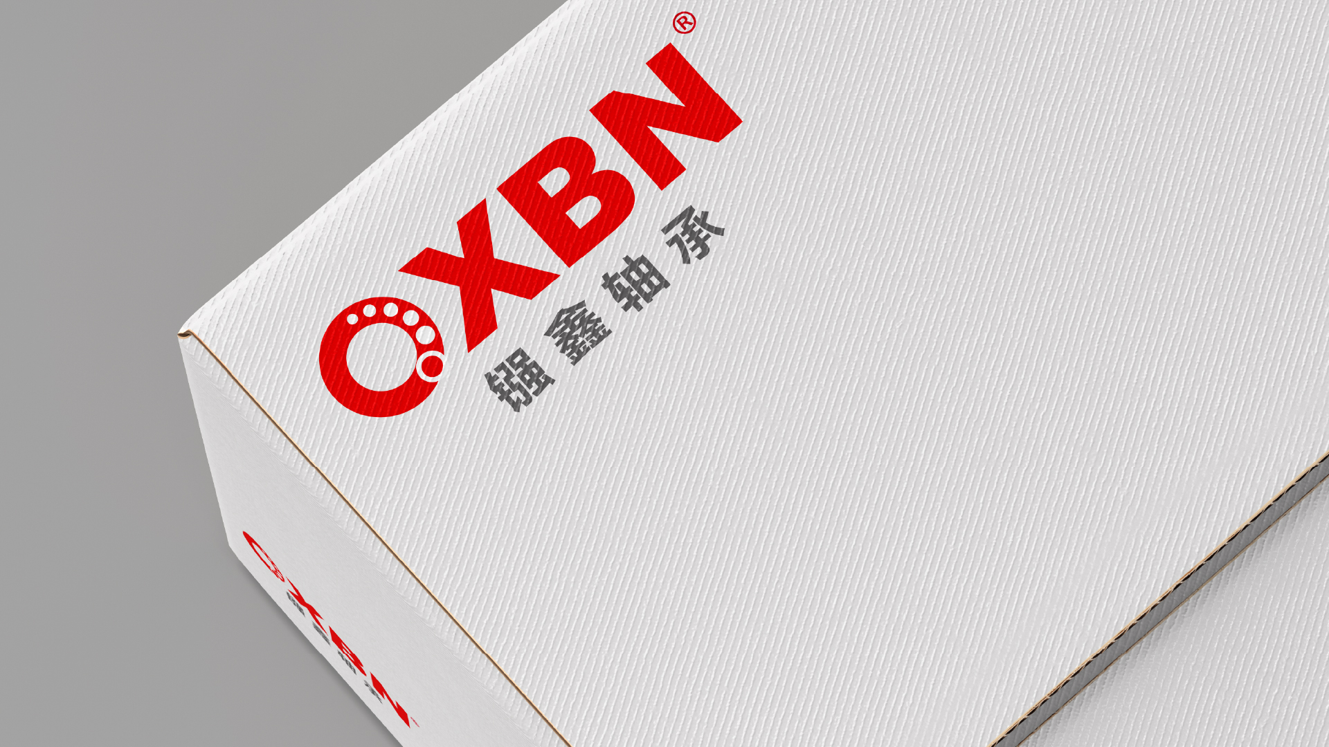 镪鑫轴承