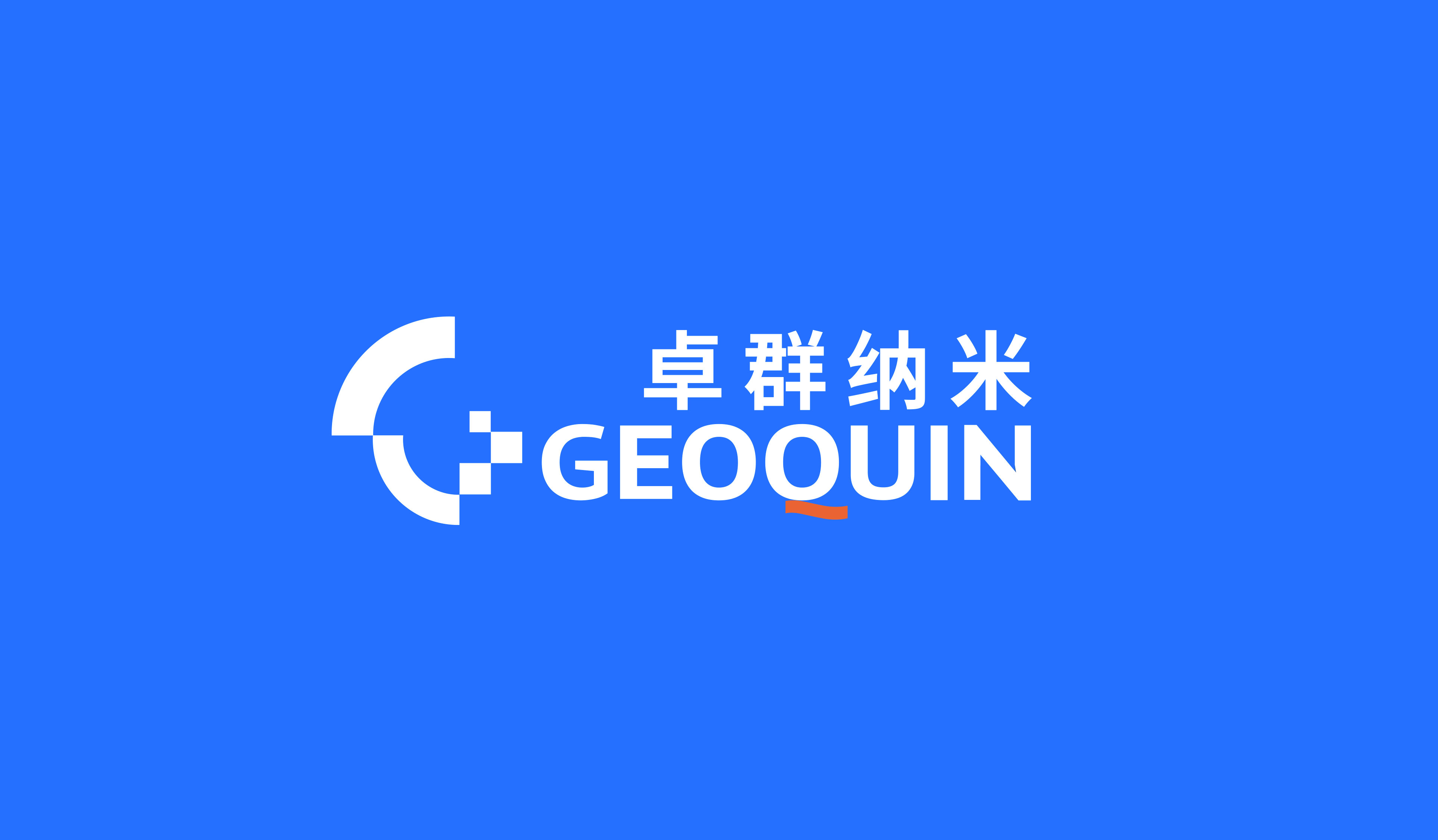 卓群纳米