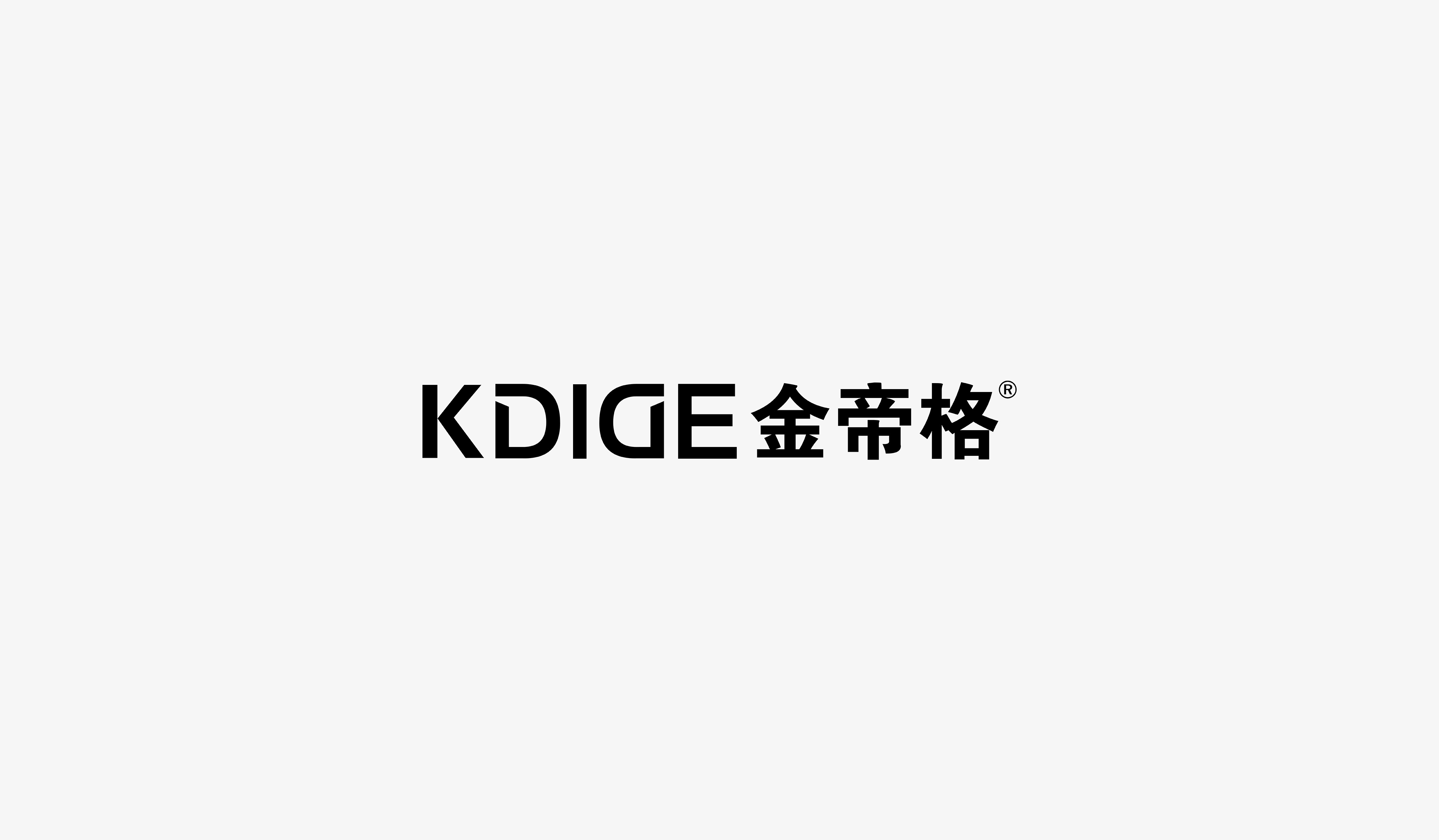 金帝格移门