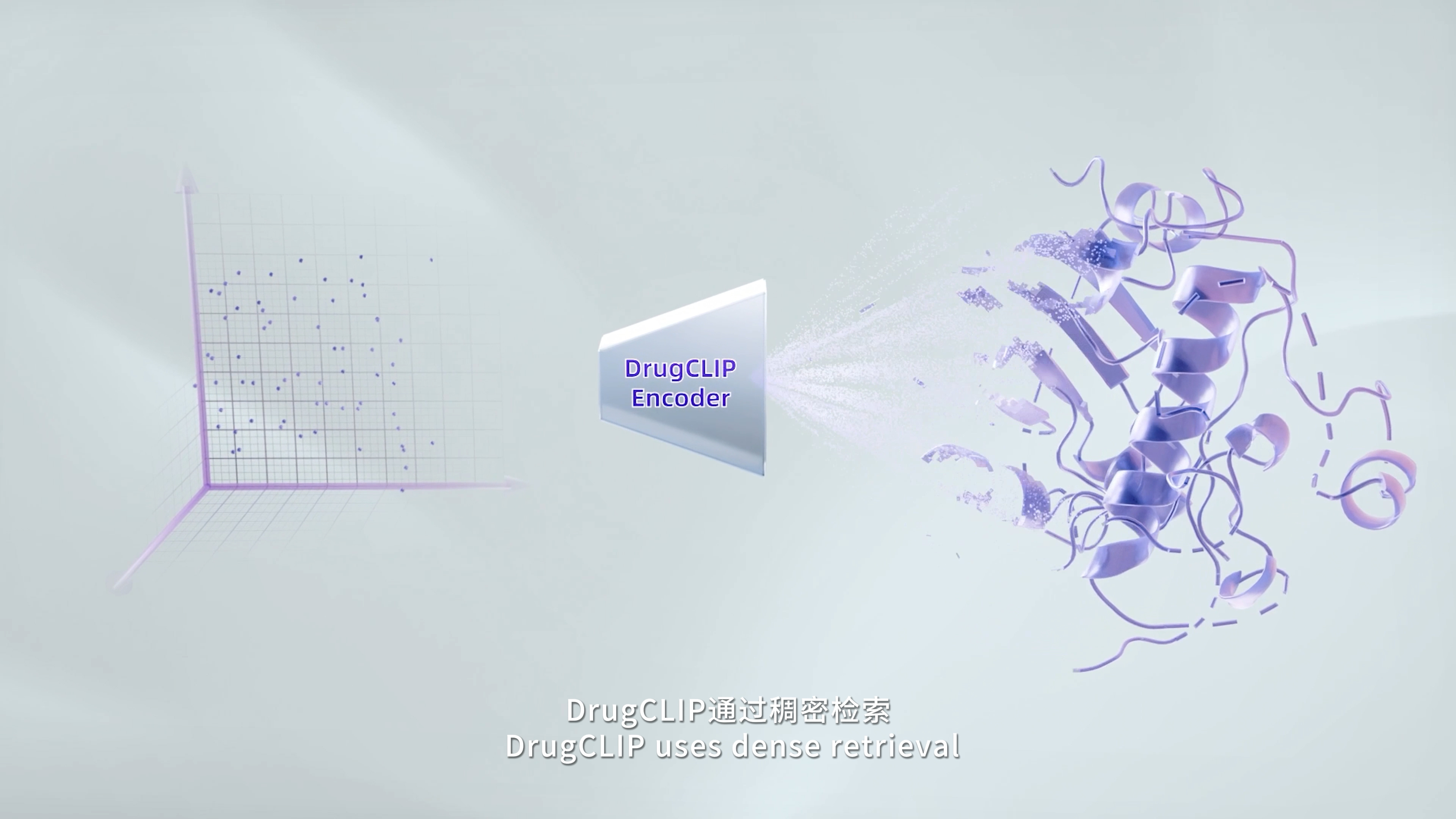 清华智能研究院